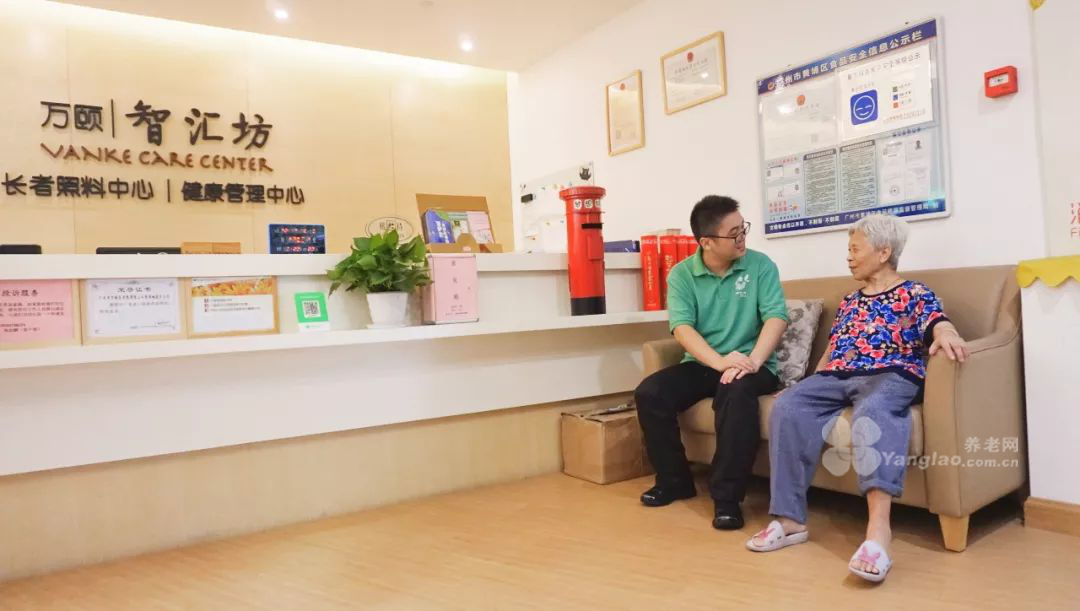 我们的小沙发