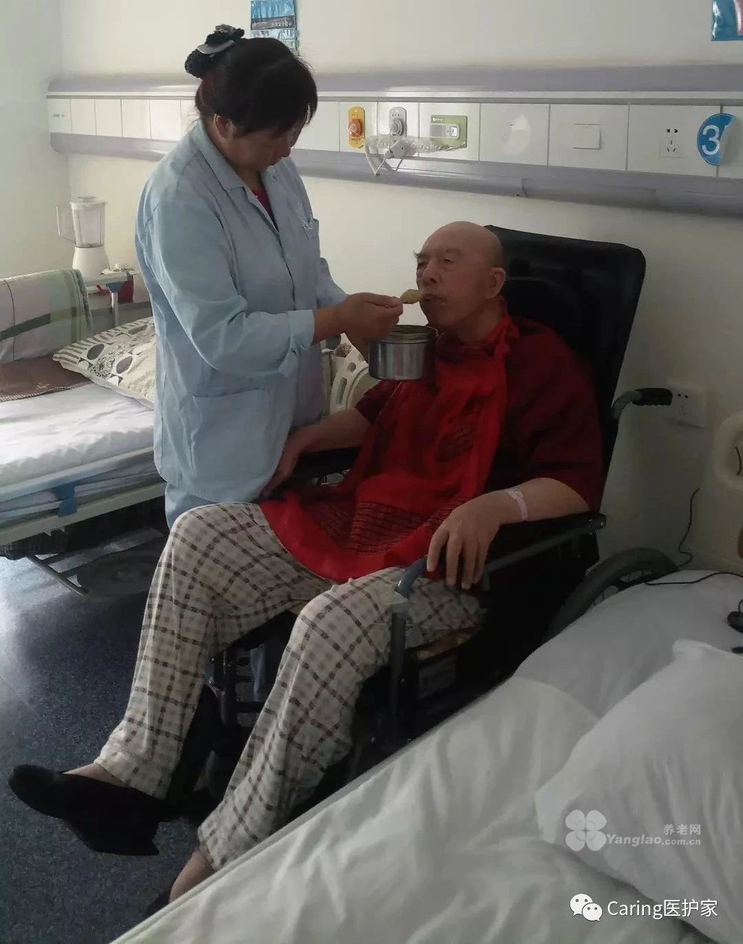 医护家护理中心——医院中的养老院