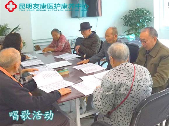 龚爷爷和况奶奶的晚年幸福生活