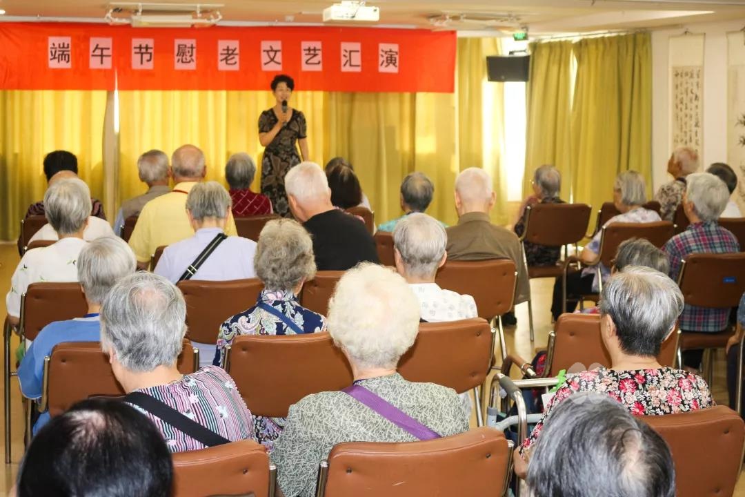 【缤纷】耆乐融榕，悦你安康