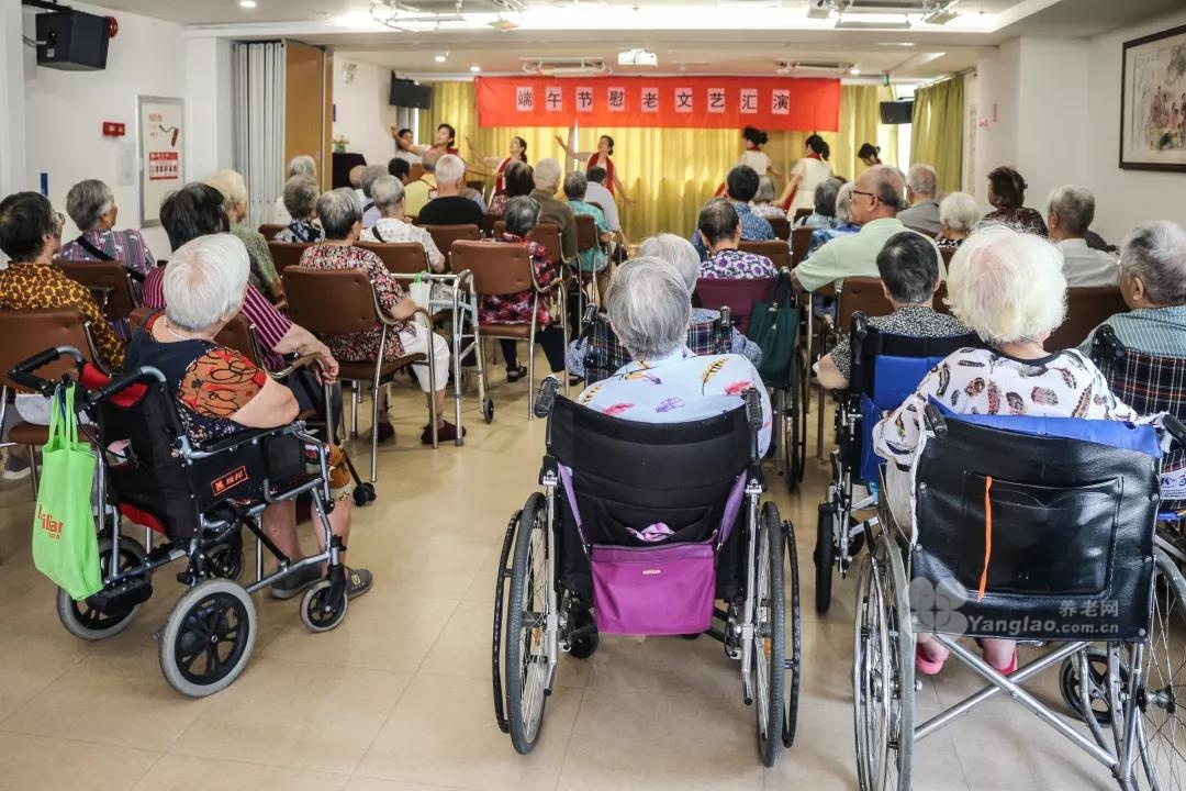 【缤纷】耆乐融榕，悦你安康