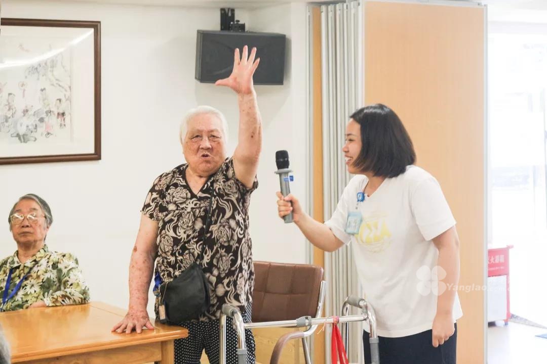 【缤纷】耆乐融榕，悦你安康