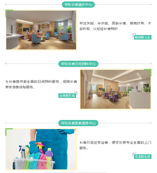 【祥和端午】好看的粽子千篇一律， 有趣的端午万里挑一！